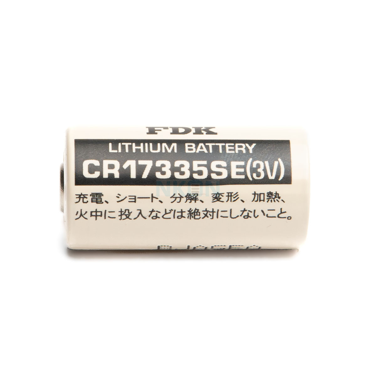 Pile CR17335SE - 2/3A - Pile lithium 3V