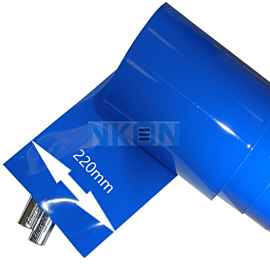 Heat Shrink: 220mm